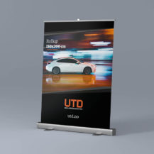 Rollup 150x200 cm